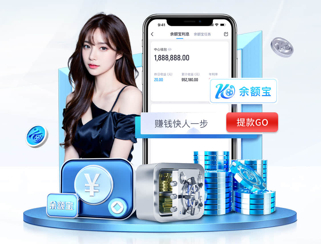 世界杯网址 辽中区绿化亮化工程制作